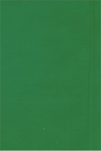 Oilcloth yardage in practical and sturdy solids.A great choice for mixing and matching with other prints.