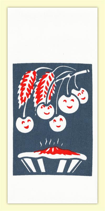 Red and White Kitchen Retro Cherry Pie Flour Sack Towel 100 % Cotton